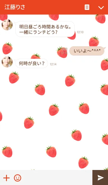 [LINE着せ替え] ahns simple_017_strawberryの画像3