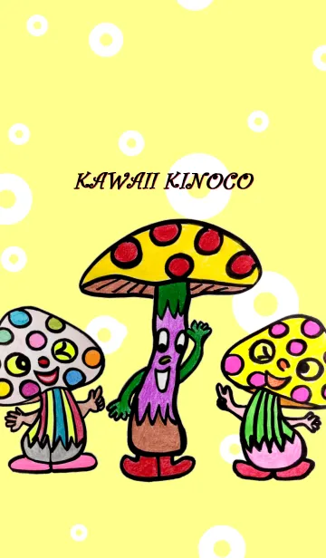 [LINE着せ替え] KAWAII KINOCOの画像1