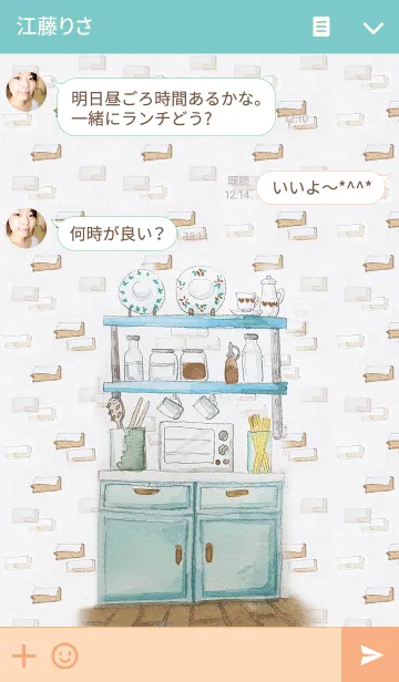 [LINE着せ替え] My lovely kitchen.の画像3