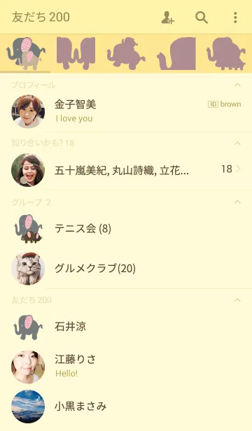 [LINE着せ替え] Lucky Colors of the Dayの画像2