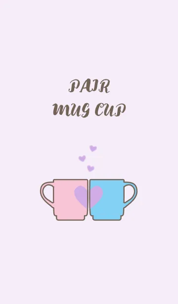 [LINE着せ替え] Pair Mug Cup～Pastel colorの画像1