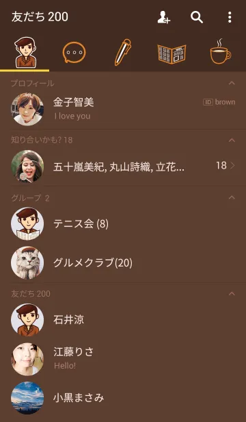 [LINE着せ替え] Mr. Businessmanの画像2