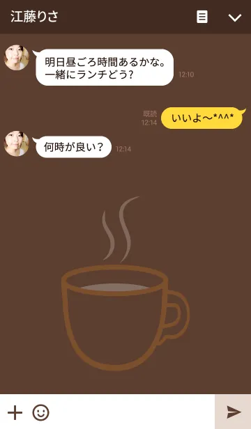 [LINE着せ替え] Mr. Businessmanの画像3