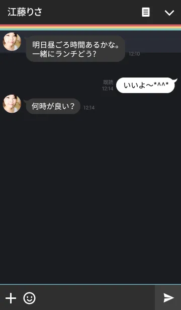 [LINE着せ替え] Darkerの画像3