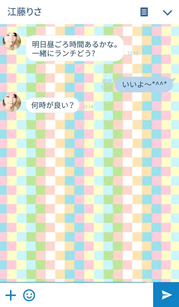 [LINE着せ替え] Juicy candyの画像3