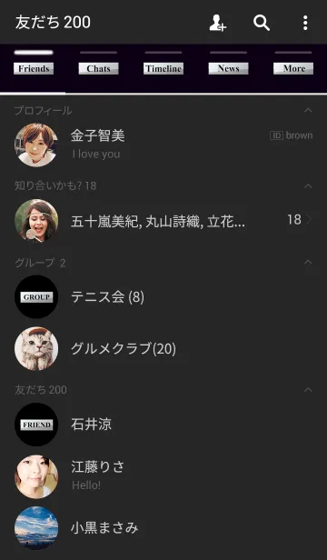 [LINE着せ替え] Silver Plateの画像2