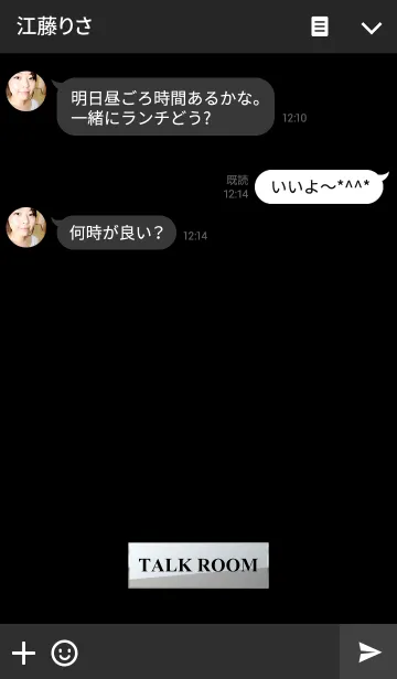 [LINE着せ替え] Silver Plateの画像3