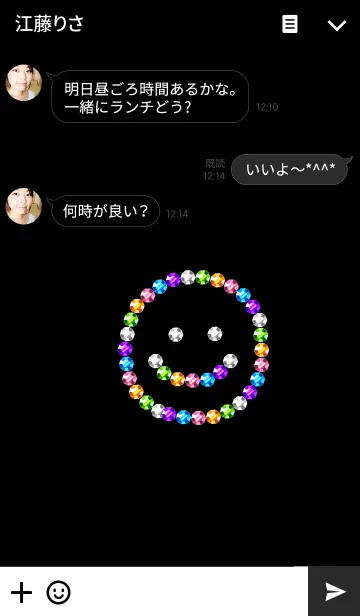 [LINE着せ替え] キラキラ×スマイル2の画像3