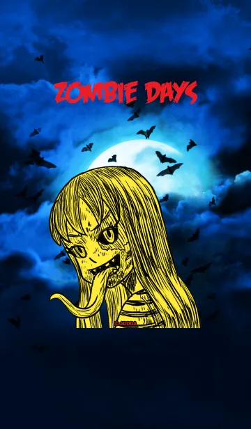 [LINE着せ替え] ゾンビの日々の画像1
