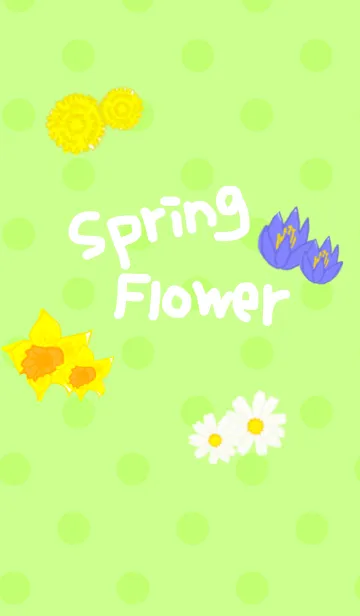 [LINE着せ替え] 春の花の画像1