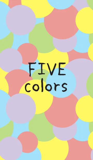 [LINE着せ替え] 5色カラーの画像1
