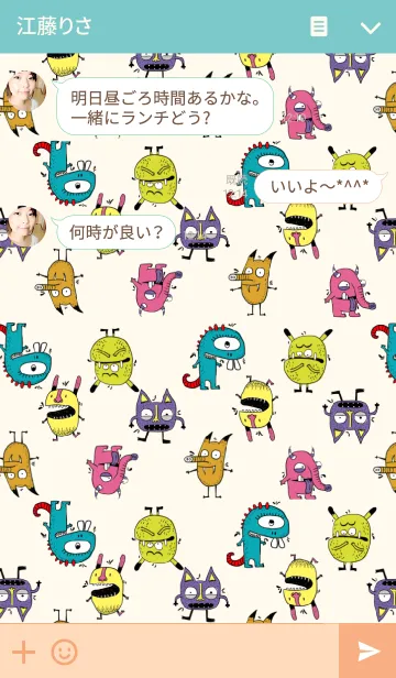 [LINE着せ替え] Doodle Monstersの画像3