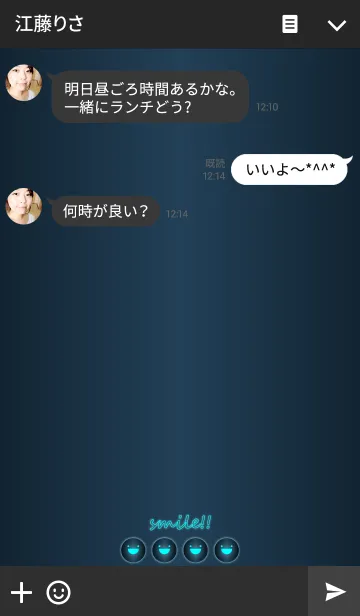 [LINE着せ替え] smile light！！！の画像3