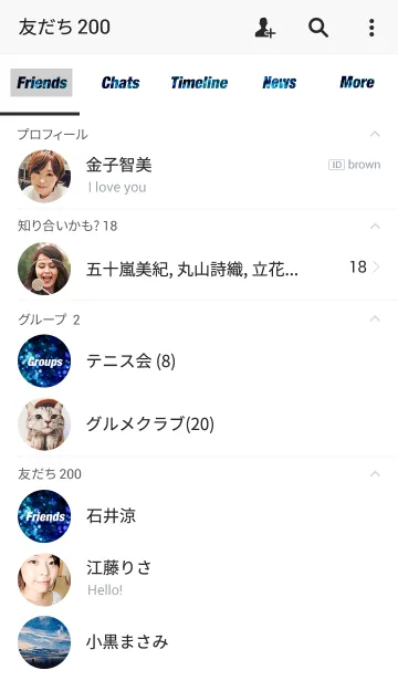 [LINE着せ替え] ブルーソーダの画像2