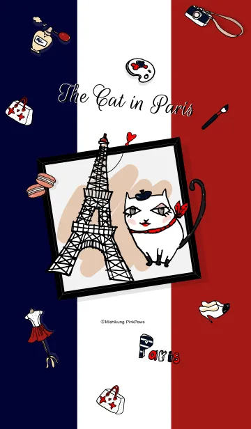 [LINE着せ替え] The Cat in Parisの画像1