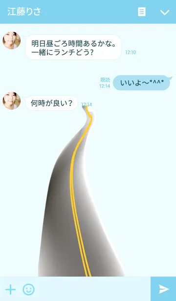 [LINE着せ替え] こちらへどうぞの画像3