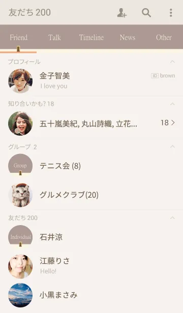 [LINE着せ替え] simple*の画像2