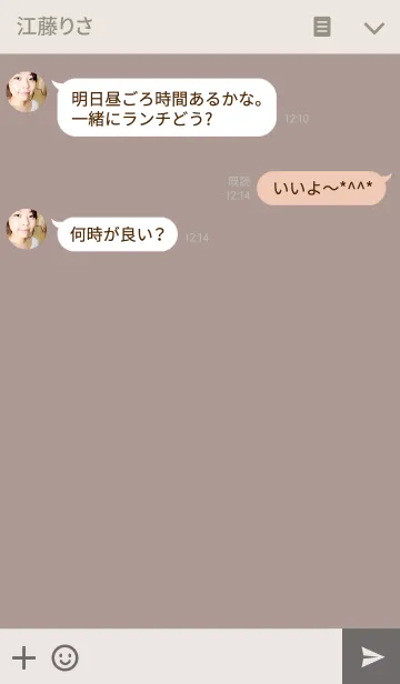 [LINE着せ替え] simple*の画像3