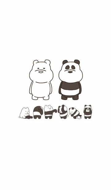 [LINE着せ替え] パンダの着替えの画像1