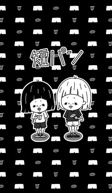TANPANのLINE着せ替え