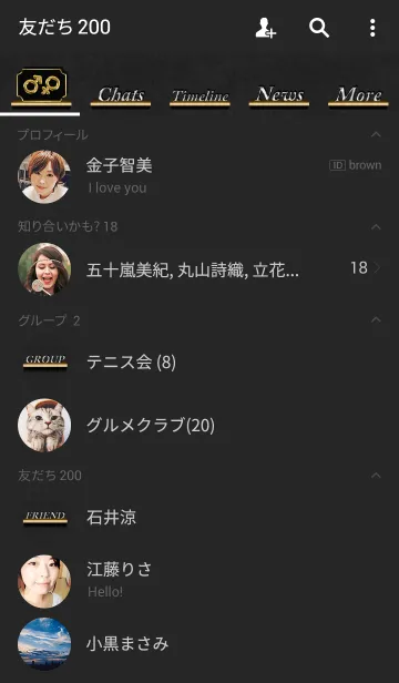 [LINE着せ替え] コレクションボックスの画像2