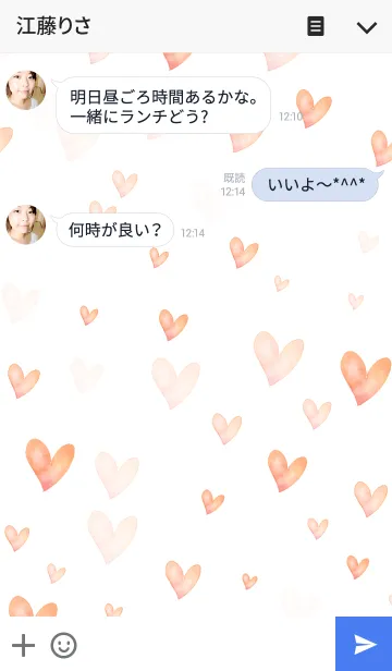 [LINE着せ替え] 水彩×ハートの画像3