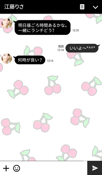 [LINE着せ替え] Cherry street themeの画像3