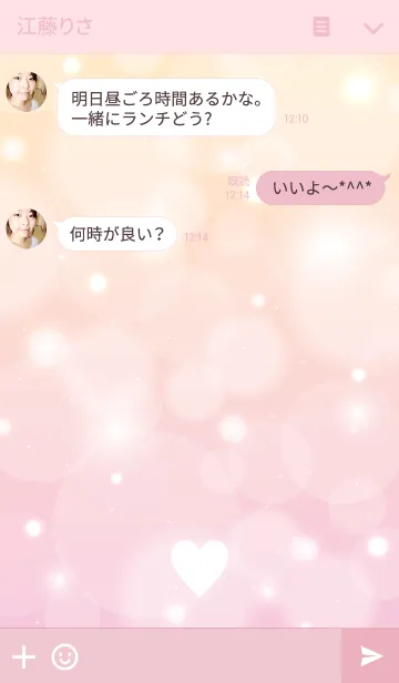 [LINE着せ替え] Spring Heartの画像3