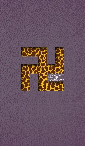 Leopard Manji <yellow>の着せ替えメイン画像