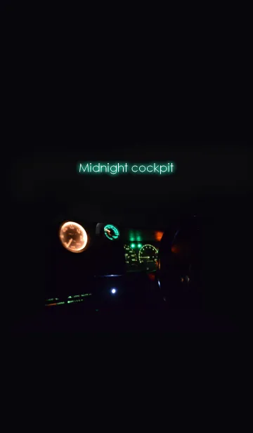 Midnight cockpitの着せ替えメイン画像