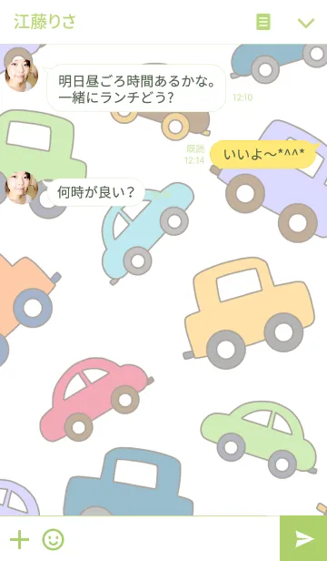[LINE着せ替え] Carsの画像3