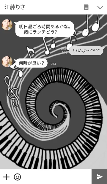 [LINE着せ替え] playingmusicの画像3