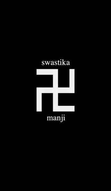 卍 〜万字〜の着せ替えメイン画像