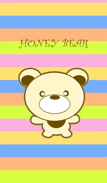 Honey teddy bearの着せ替えメイン画像