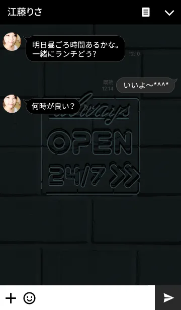 [LINE着せ替え] NeonSignの画像3
