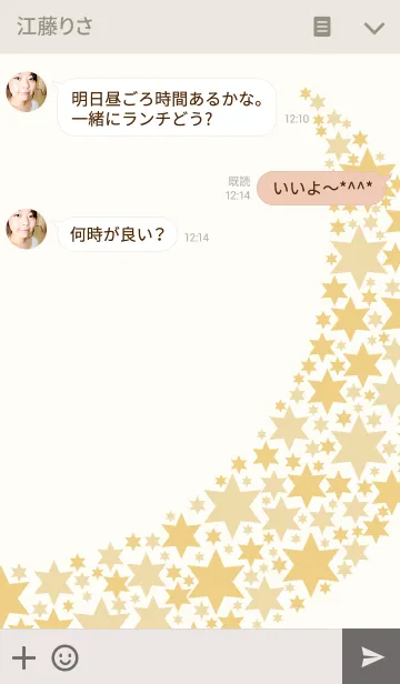 [LINE着せ替え] きらきら 月の画像3