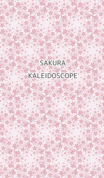 [LINE着せ替え] sakura kaleidoscopeの画像1