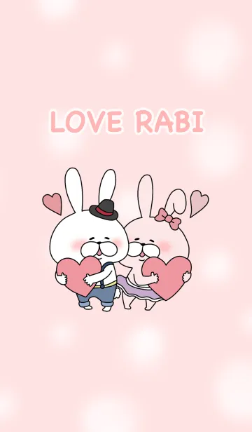 [LINE着せ替え] LOVE RABI 〜大好きらぶらび♪〜の画像1