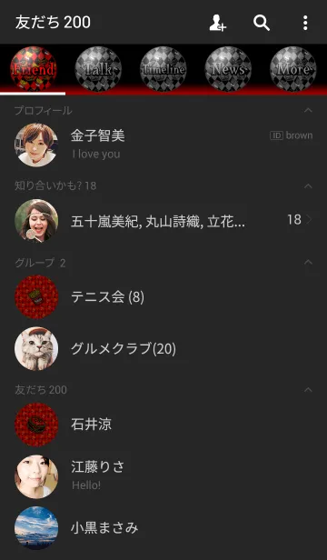 [LINE着せ替え] Hamburger ＆ Potato -Cool style-の画像2