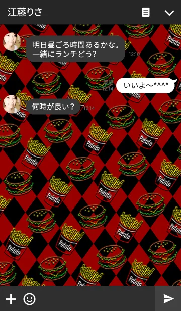 [LINE着せ替え] Hamburger ＆ Potato -Cool style-の画像3