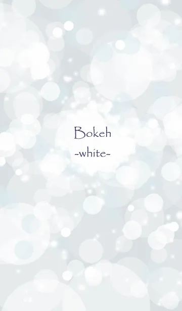 [LINE着せ替え] Bokeh-white-の画像1