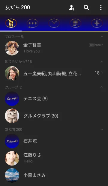 [LINE着せ替え] City Lights 3の画像2