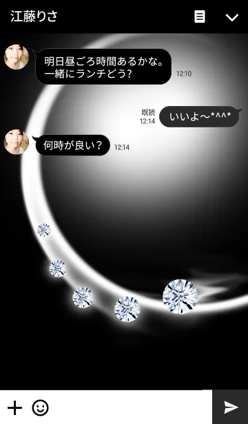 [LINE着せ替え] 4月生まれの誕生石-ダイヤモンド-の画像3