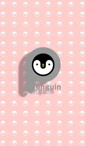 [LINE着せ替え] キュートな赤ちゃんペンギンの画像1