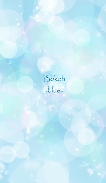 [LINE着せ替え] Bokeh-blue-の画像1