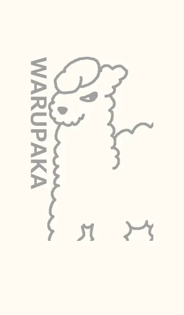 [LINE着せ替え] わるぱか シンプルの画像1