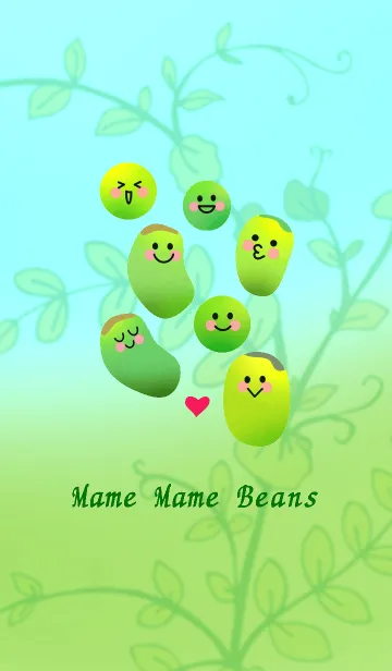 [LINE着せ替え] まめ・マメ・豆の画像1
