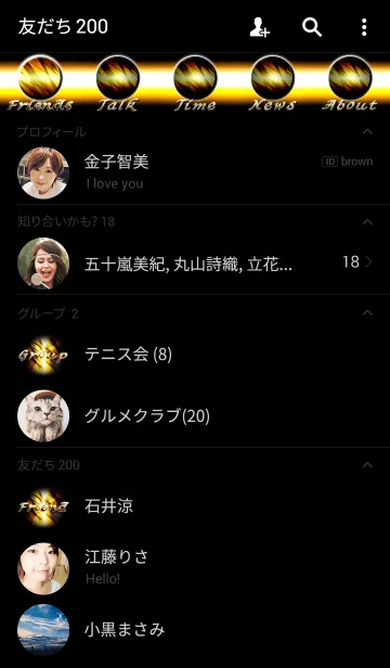 [LINE着せ替え] Light Forest Goldの画像2