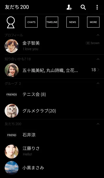 [LINE着せ替え] SiimpleLife Blackの画像2