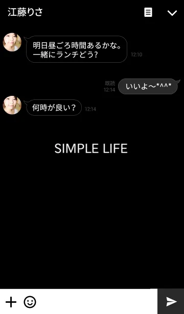 [LINE着せ替え] SiimpleLife Blackの画像3